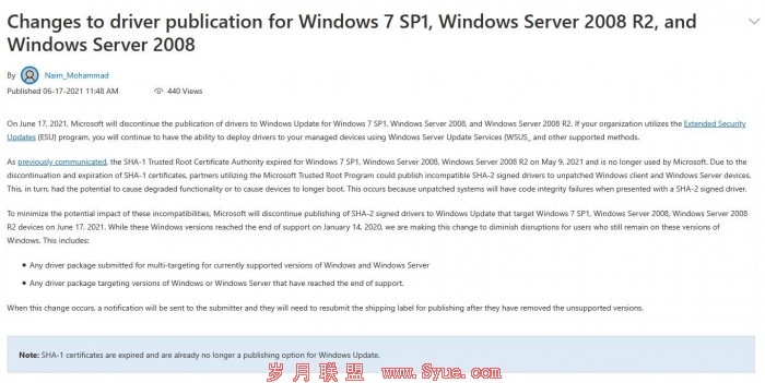 쿪ʼWindows 7޷ͨWindows Update