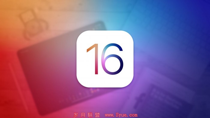 iOS 16ϸع⣺ٶ iPhone 6SȾɻ֧