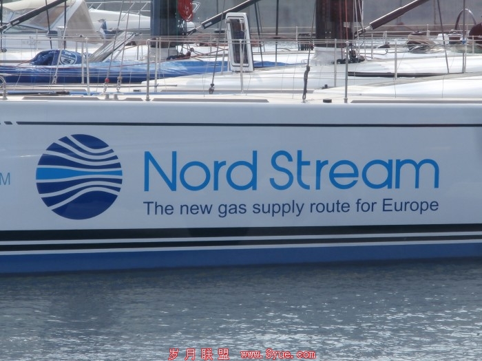 Spirit_of_Europe_Nord_Stream_Sign_Tallinn_19_May_2014.JPG