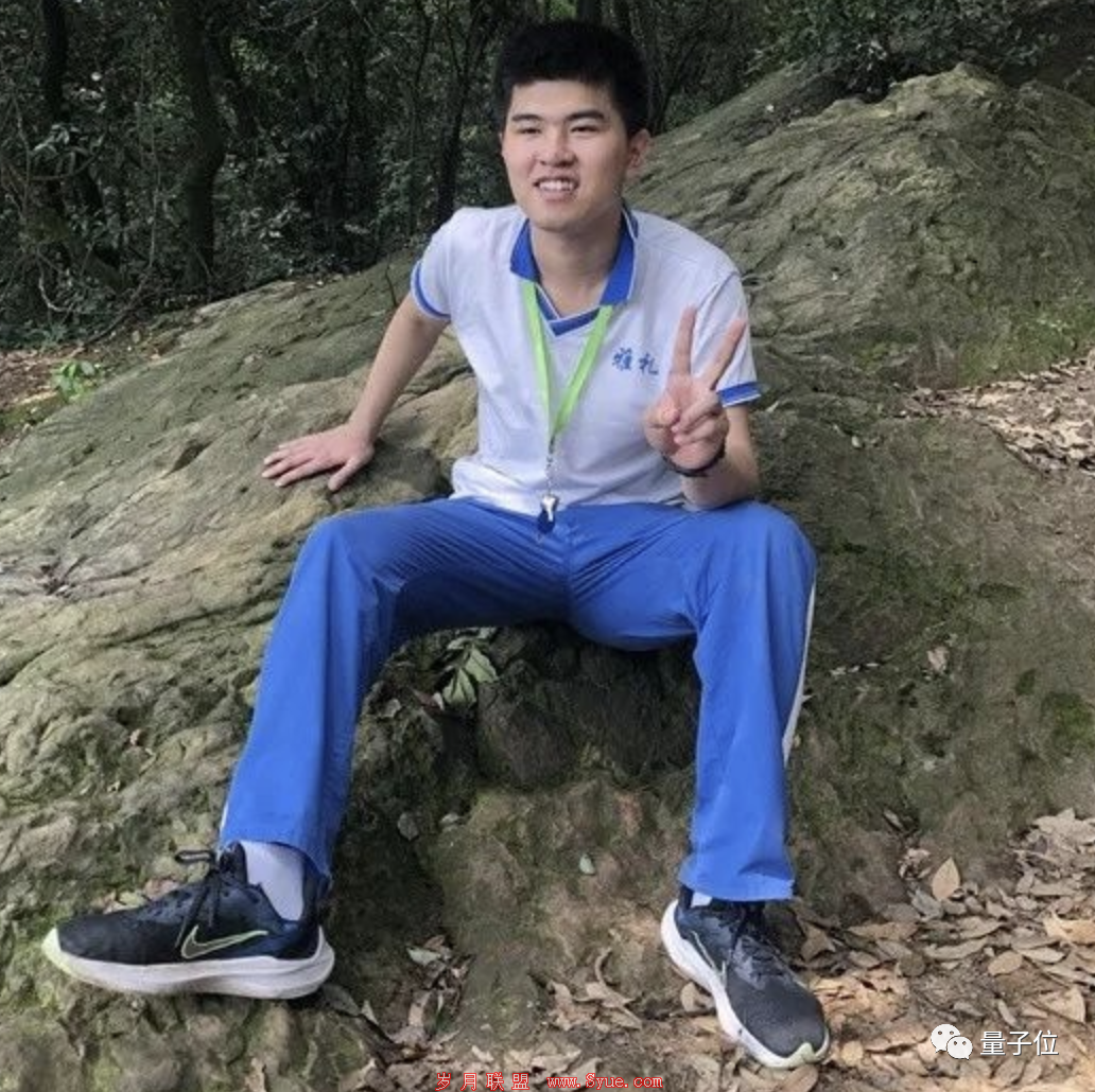 全员满分！中国队IMO达成四连冠 大比分领先第二名韩国