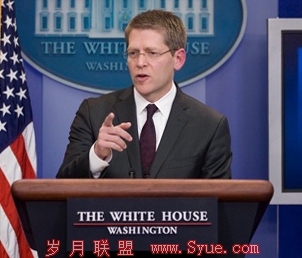 Jay_Carney.jpg