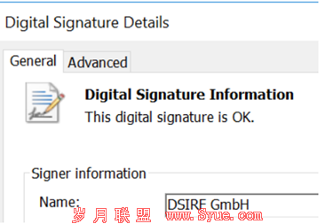 Fig1-Valid-digital-signature-from-DSIRF.png