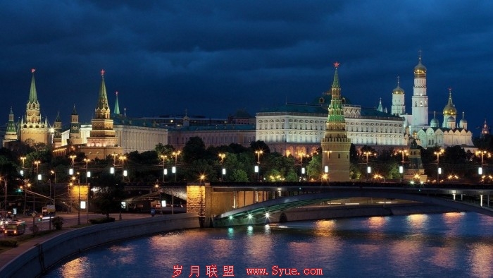 49399-96543-000-lead-Moscow-xl.jpg