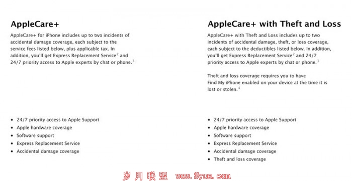 27573-41388-180912-AppleCare-xl.jpg