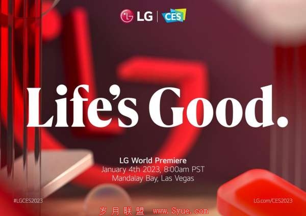 CES 2023LG ȫ㣬Բи¾Ϊ˿ʹ