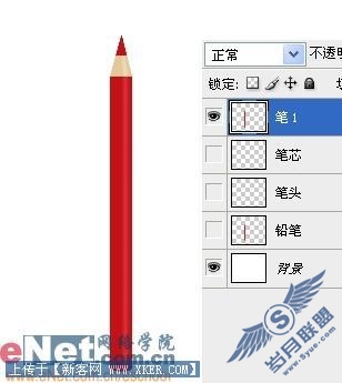 Photoshop鼠绘缤纷漂亮的彩色铅笔(5)