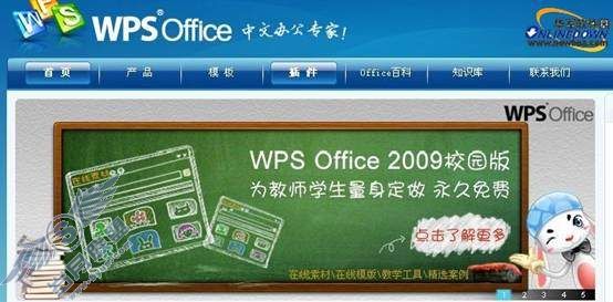 ʮWindows 7رƽ