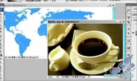 Photoshop合成：调制一杯特色咖啡