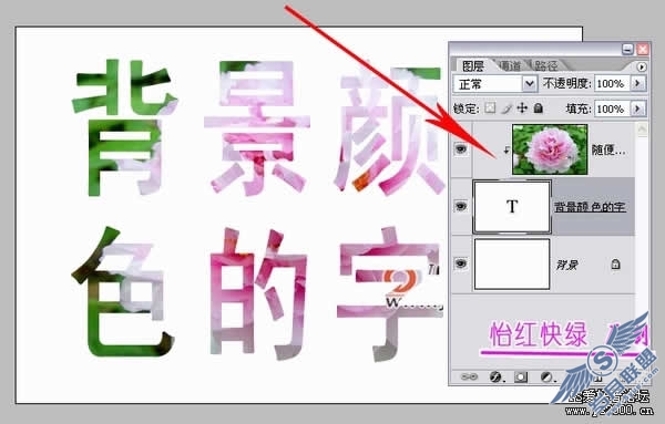 ʵPhotoshopɰӦ