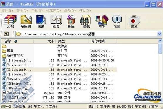 ʮWindows 7رƽ