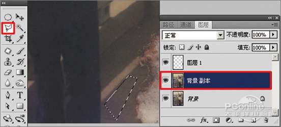 Photoshop<a href=http://www.syue.com/Digital/ target=_blank class=infotextkey></a>̳̣޲ľƬͼ_