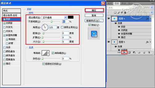 PhotoshopܽϷťͼ_