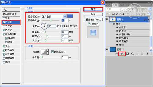 PhotoshopܽϷťͼ_