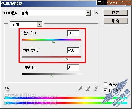 PhotoshopŹ١а:ս桷