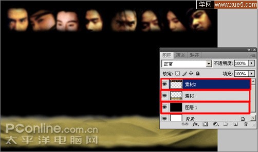 PhotoshopŹ١а:ս桷