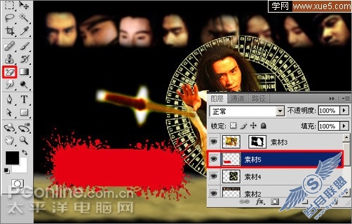 PhotoshopŹ١а:ս桷
