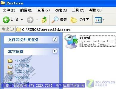 简单两招挽救崩溃的Win XP系统