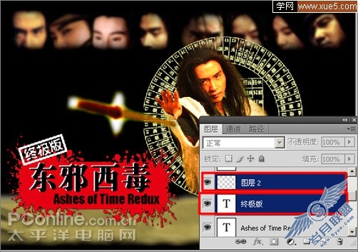 PhotoshopŹ١а:ս桷