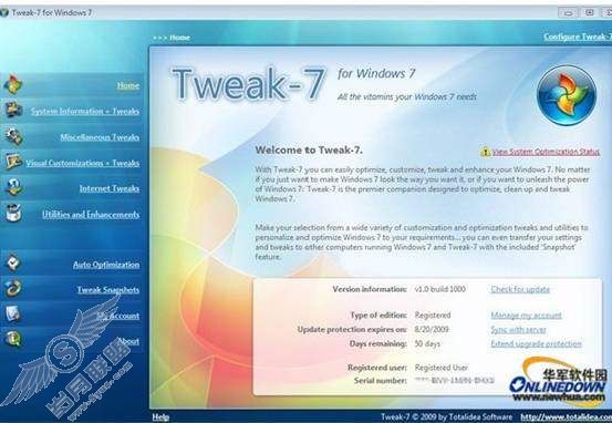 十款Windows 7必备常用软件推介