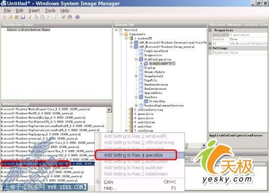 Vista,Office2007