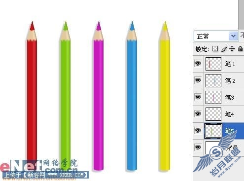 Photoshop鼠绘缤纷漂亮的彩色铅笔(6)
