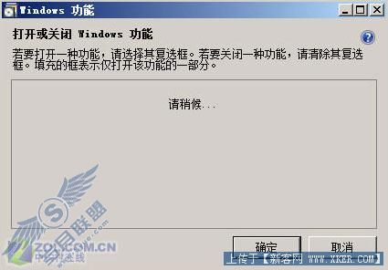 治 VistaΪ޷Զ̹ 