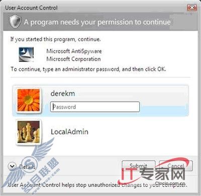 Windows 7ûʻƣUACͼ_