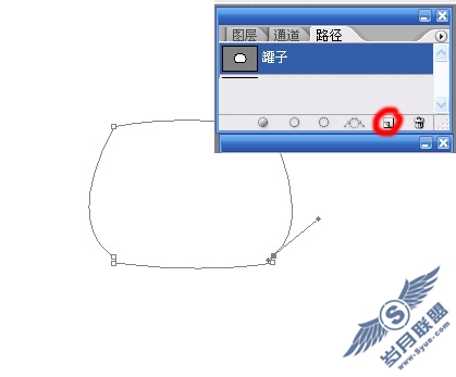 Photoshop̳:ƿͨС