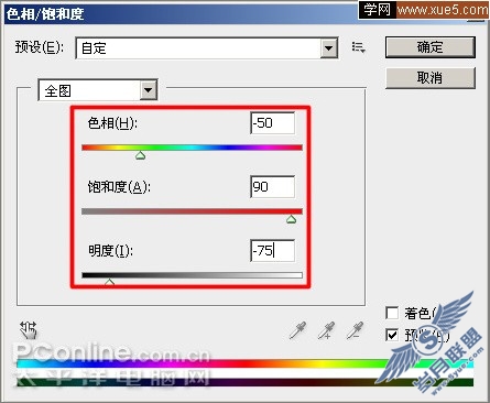 PhotoshopŹ١а:ս桷