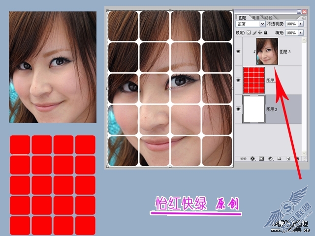 ʵPhotoshopɰӦ