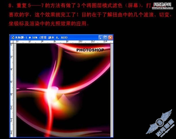 PhotoshopٴõļЧ