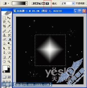 Photoshopϵ