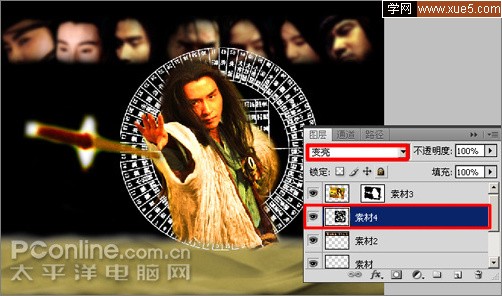 PhotoshopŹ١а:ս桷