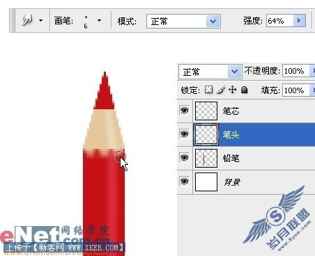 Photoshop鼠绘缤纷漂亮的彩色铅笔(4)