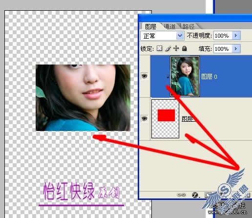 ʵPhotoshopɰӦ