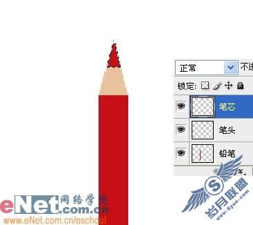 Photoshop鼠绘缤纷漂亮的彩色铅笔(3)