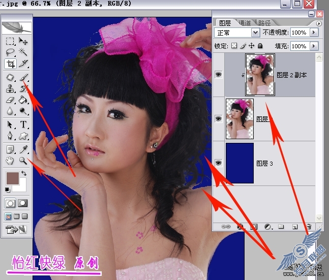 ʵPhotoshopɰӦ