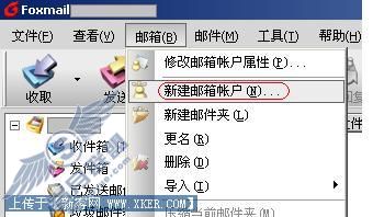网友贴图