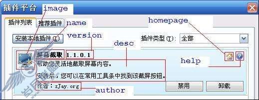 ʹC++WPS Office̡̳ͼ_