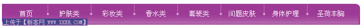 ӦWEB׼ʵul li
