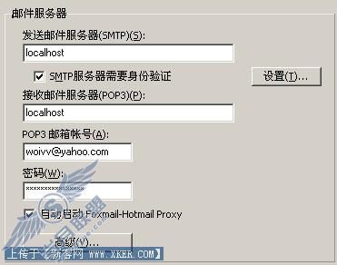 网友贴图