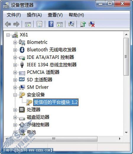Vista系统BitLocker使用揭秘（上）