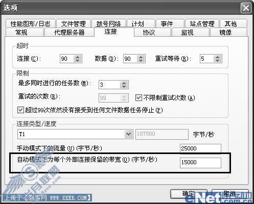 请添加描述