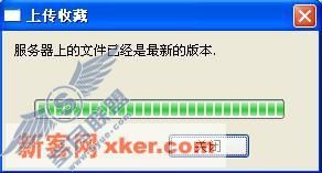 请添加描述