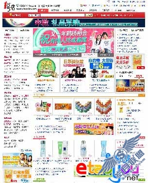 www.etaoyou.net