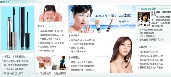 ������´����в鿴ԭʼͼƬ