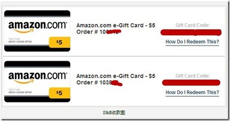 Swagbucks-reg