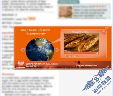 点此在新窗口中查看原始图片