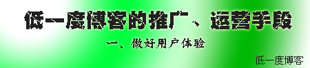 һȲ͵ƹ㡢Ӫֶ[1]