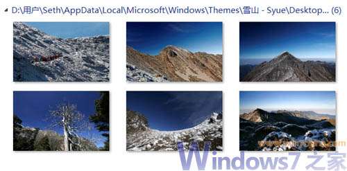 微软官方5款宝岛台湾Windows 7主题包下载【图】_新客网